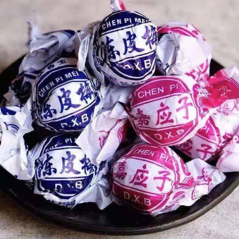 纸包陈皮梅正宗加应子广东特产梅老式嘉应子蜜饯果脯凉果话梅零食