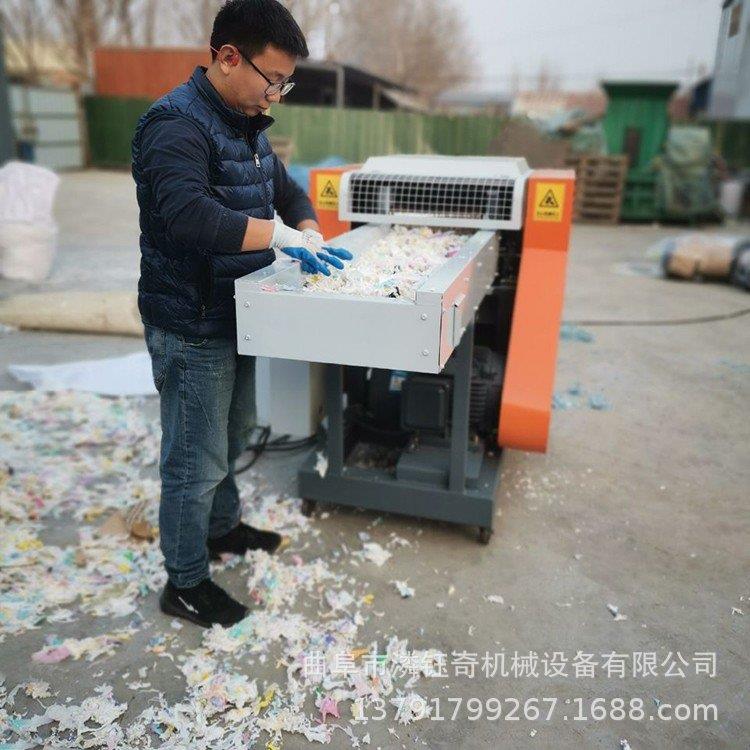 杂志宣传册剪切机 橡胶尼龙绳短切机 地毯边角料切碎机