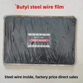 大货车丁基胶钢丝轮胎垫外胎补胎铲车大货车工程车胶片轮胎加垫片