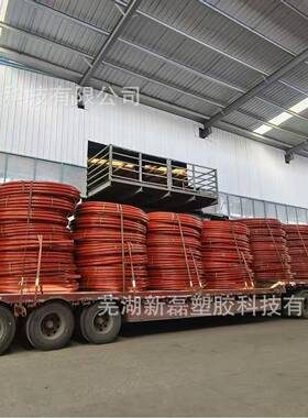 pe穿线管地埋工程路灯电缆通信保护管橙色非开挖盘管源头厂家