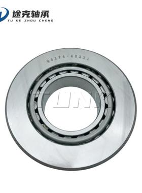 Q61F4-40211 Q61F4-40221叉车滚轮门架轴承适用合力叉车电动滚轮