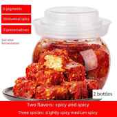 麻辣麻辣 自制310克湖南手工腐乳两瓶 正宗农家特色腐乳 特辣