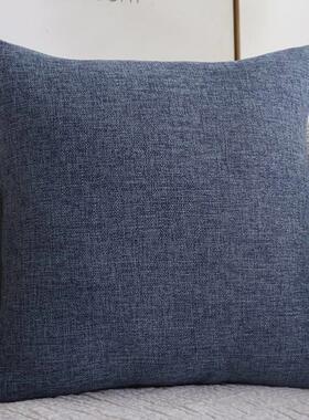 Nordic hold pillow sofa cushion for leaning on core