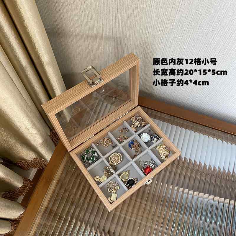 新款2镜023新款纹木色耳环耳钉戒展示盒手表眼核桃手镯指珍珠项链