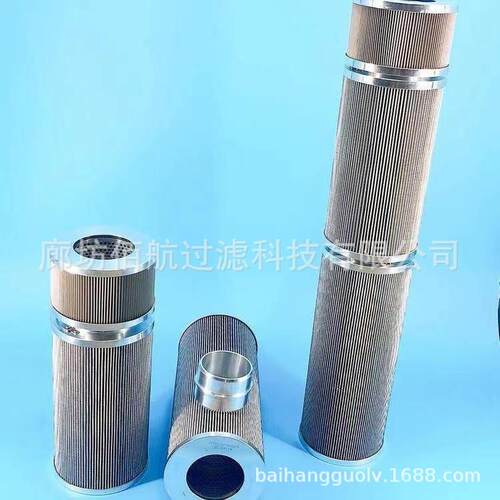 厂家供应风电齿轮箱滤芯HCY143922FKS36H液压滤芯