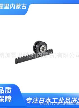 KAMO加茂精工凸轮齿条CRC3212ACRC4012ACRA2510ACRA3212A