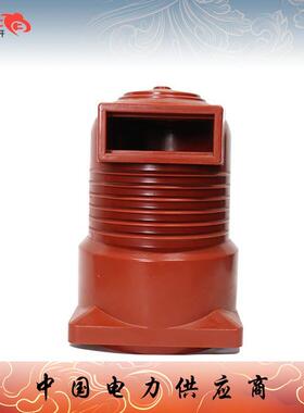 厂家供应 中置柜触头盒 (带屏蔽）CH3-24KV252 3150~4000A