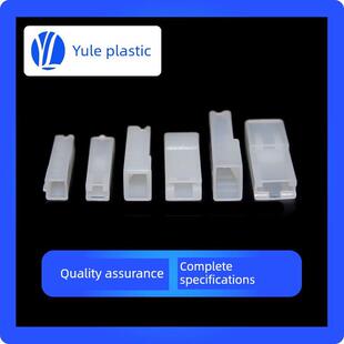 护套绝缘护套110弹簧硬护套1K片 6.3尼龙硬护套直插式 2.8 4.8