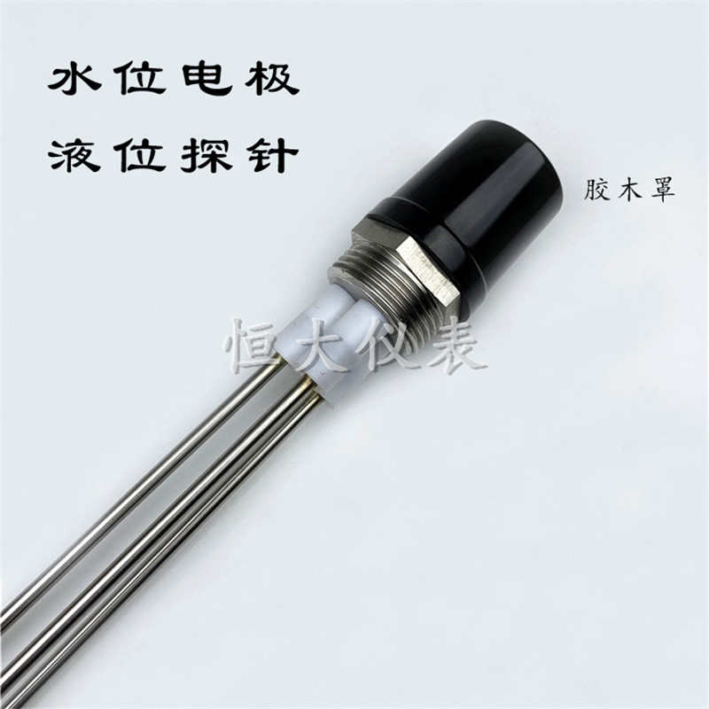 电极控制器位计水箱-开关传感器电极棒液探针不锈钢ps水位31供水