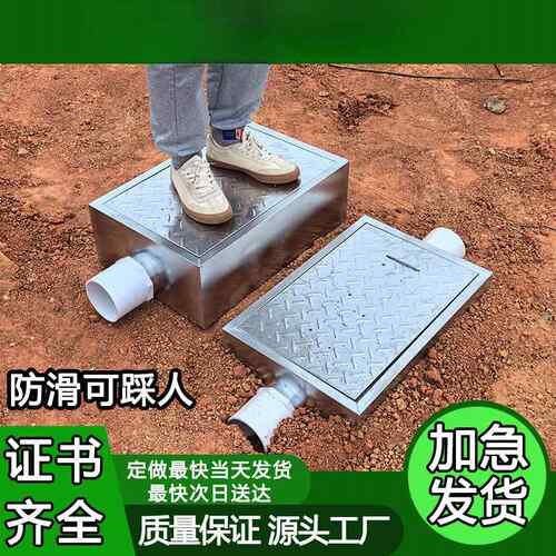 地埋式隔油房池不锈钢沟油KMB-YS环水分离器三级过滤保商用厨餐饮