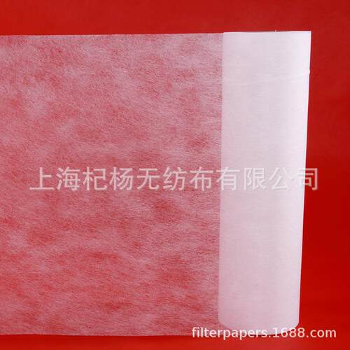 汽车板加工清洗机过滤纸 清洗液脱脂液冷却液加工中心滤纸