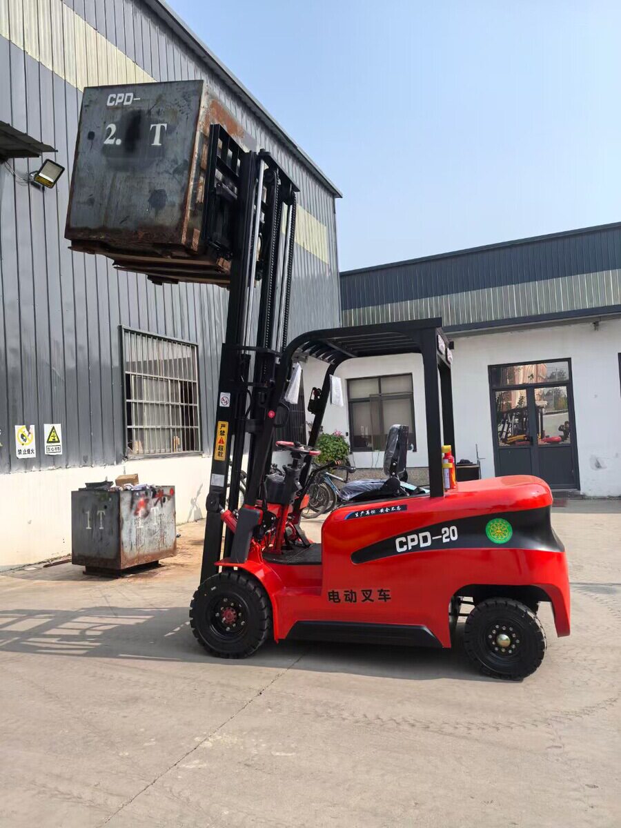 4月30日菏泽2吨新能源电动叉车网络拍卖公告