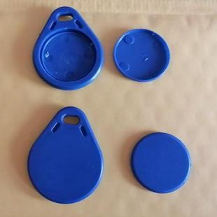 icid二合一复合卡小区门禁电梯授权通用 电子感应配钥匙扣卡外壳