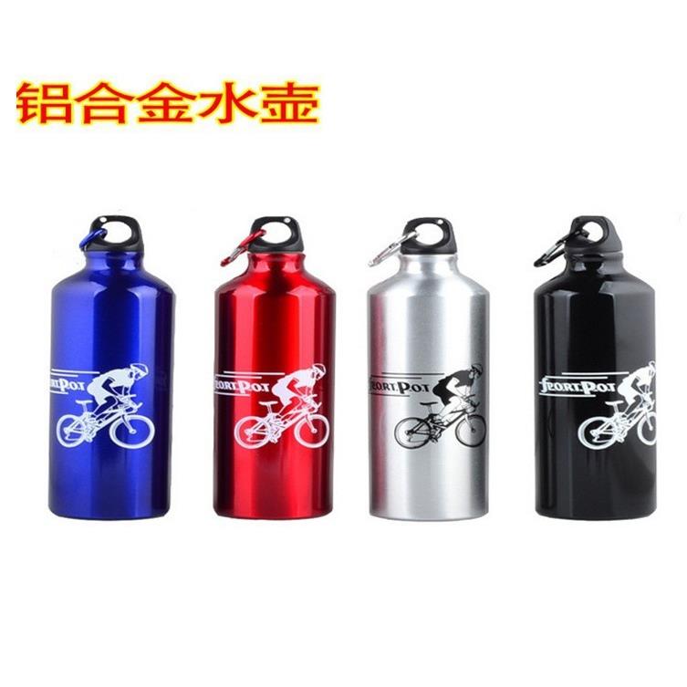 自行车铝水壶500ml 山地车铝水壶山地公路单车水壶水杯骑行装备