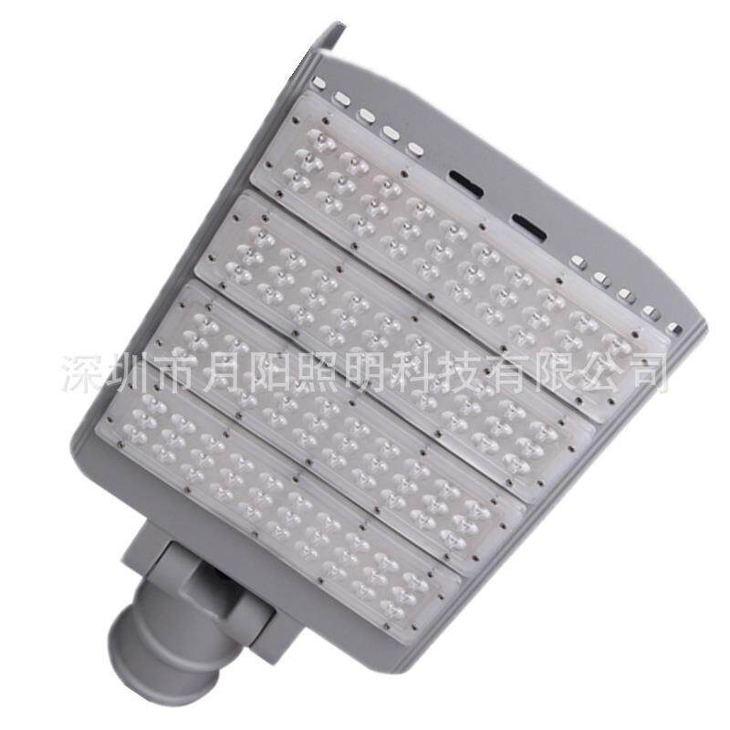厂家直销道路改造抗强风LED路灯套件 50W至300WLD3C-2路灯套件