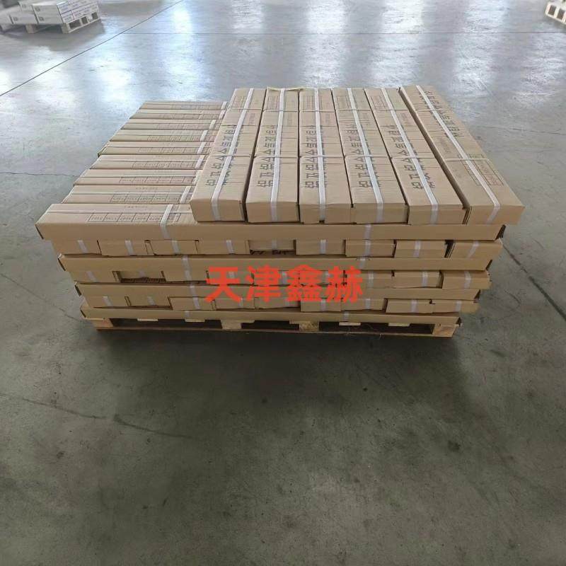 焊水箱专用ER4047低温铝焊2条铝焊丝气氩弧焊1.62.0-.-5TBE-3.0-