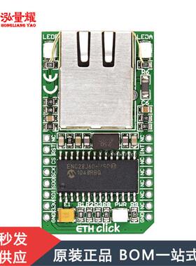MIKROE-971 评估板开发板BOARD ACCY ETH CLICK MIKROBUS