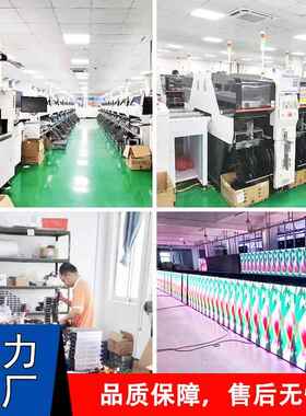 led明贴膜屏商城室RVR内P8P10光P20橱窗玻透璃晶电膜屏透柔性子屏