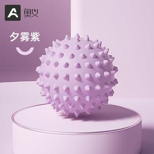 高档奥义筋松膜球足底按摩底球肉放经膜球肌带刺健身脚瑜伽颈膜经