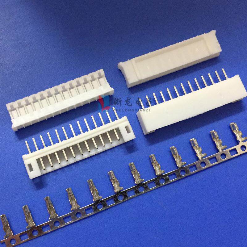 接插件PH-13P母座 PH2.0-13Y胶壳插头孔座2.0mm条形连接器 1000只