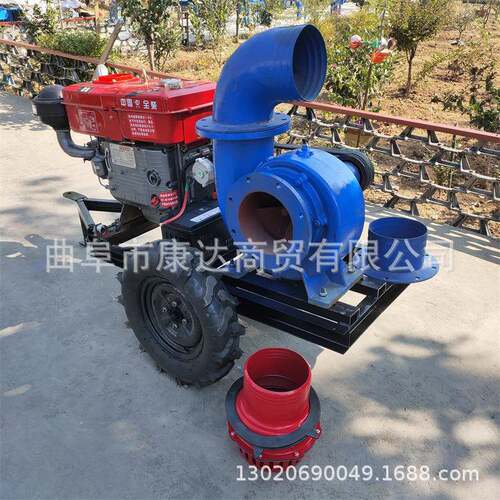 汽油油柴机带动抽水泵KD-CSB-2混动拖车移抽水机防汛泵图片10寸12