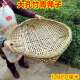 纯手工竹编有孔筛子簸箕农家用飞筛灰筛网筛竹筛子大孔晾晒干 干
