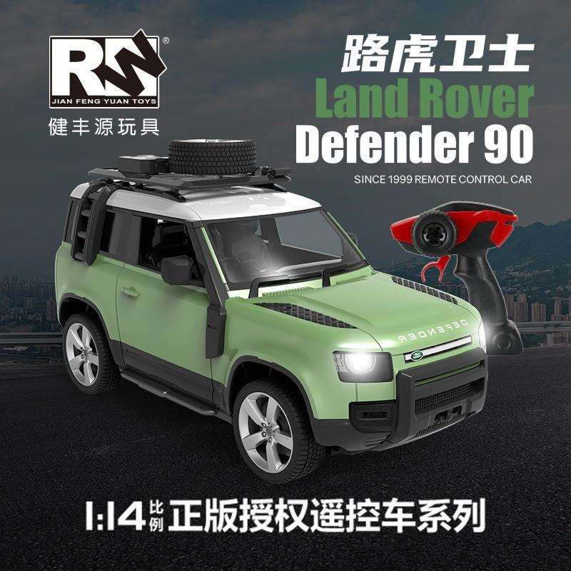 健丰源遥控车1:12路虎卫士D90P400遥控车电动玩具车越野遥控汽车