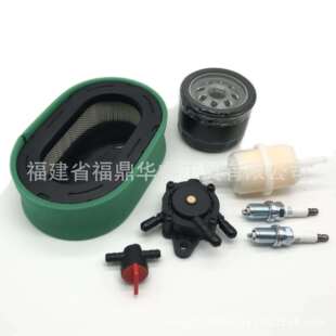 S空滤适用KT745 KT740 KT735 KT725 KT730 KT715发动机 083