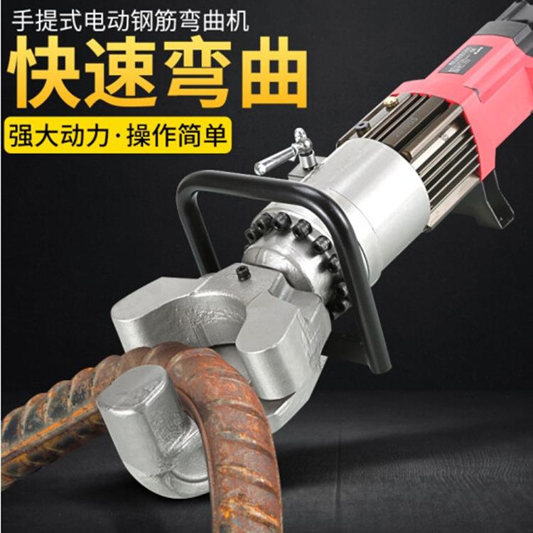 钢筋笼建用手提造便携式螺2纹钢曲机2AXO0v圆钢折弯弯机螺杆弯箍