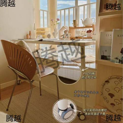 窗桌飘窗电脑桌卧室窗台l型桌面板学生写字阳台长短腿飘窗桌