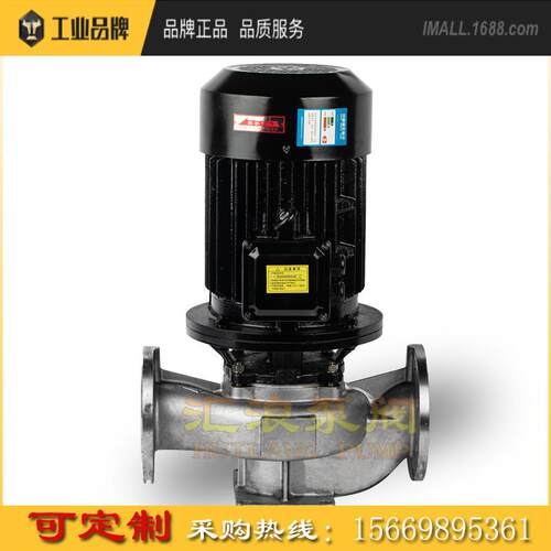 上海IHG不锈钢管道离心泵防腐蚀380V220V480V