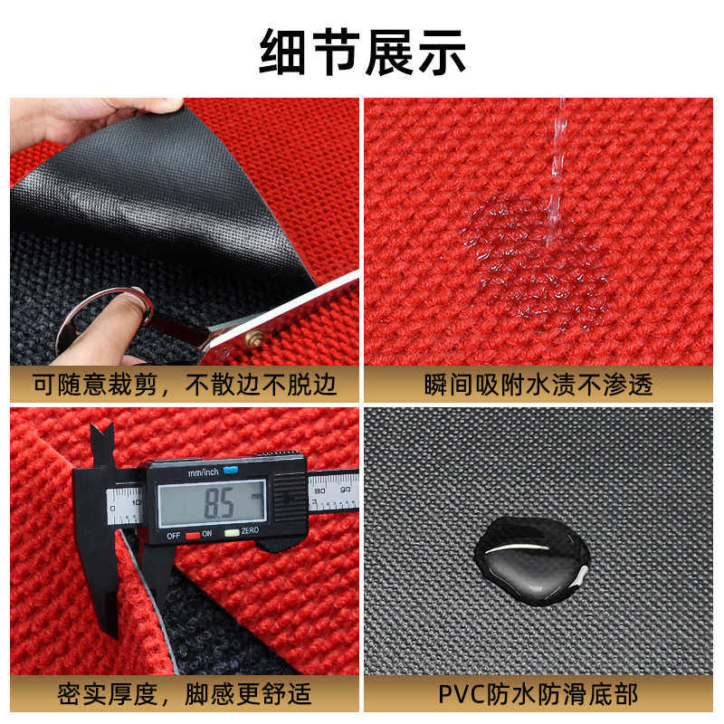 高级防滑进门除尘外门垫菠萝金黄色地垫子入户门口垫乔迁感纹地毯,居家布艺,地毯,淘宝优惠券,粉丝福利购,淘宝优惠卷