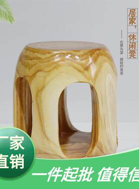 茶台木墩圆凳根雕树桩凳子整体香樟凳茶桌实木凳子凳子墩子木鼓木