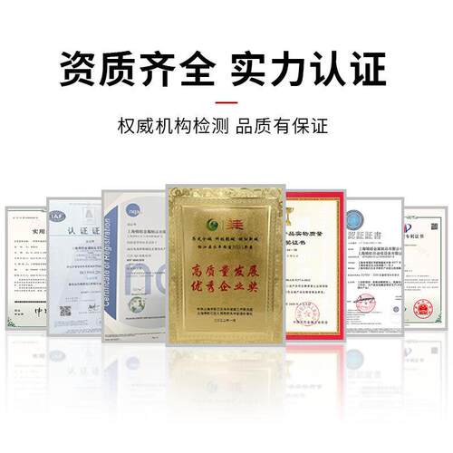 SCV尼龙增强万向脚滑防6震防关节蹄蹄脚脚杯M8M10M12M1M橡胶支撑