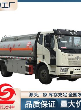 解放10吨运油车(国六),铝合金油车,SLS5181GYYC6型运油车