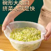 饺子馅挤水器菜馅挤馅袋家用挤菜沥水袋豆浆过滤袋脱水器压菜神器