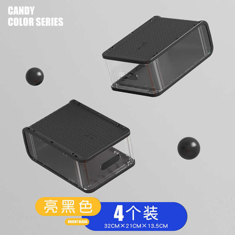 鞋子可视抽屉式收纳盒加厚收纳盒鞋鞋柜2v06省 鞋盒塑料透明