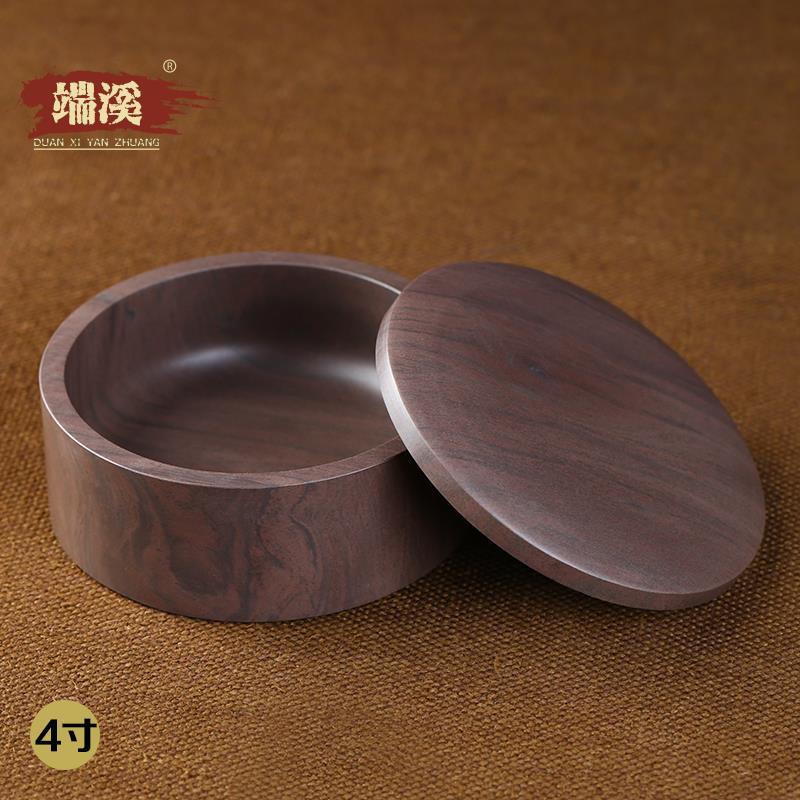 端溪带盖砚台天然宋坑墨海墨石池多 功能6原料批端溪寸发包邮高档