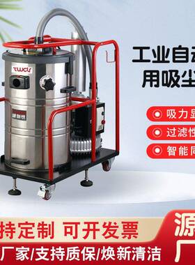 抽洗机吸铁屑自动分离排油机GK-2278OIL2200W78升油分离机大吸力