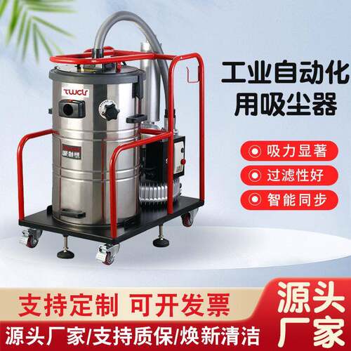 抽洗机吸铁屑自动分离排油机GK-2278OIL2200W78升油分离机大吸力