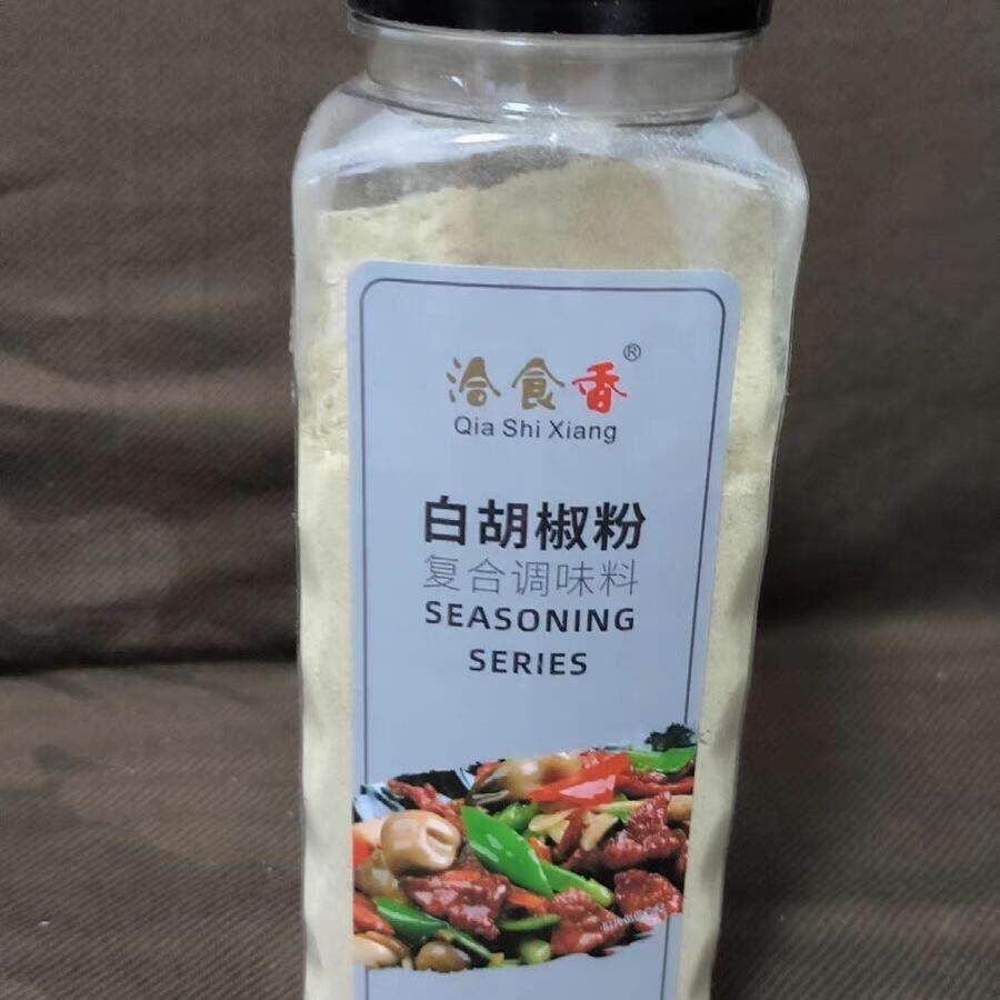 -洽食香白胡椒粉510g正宗海南胡椒粉调味料家用农家胡椒粒现磨商