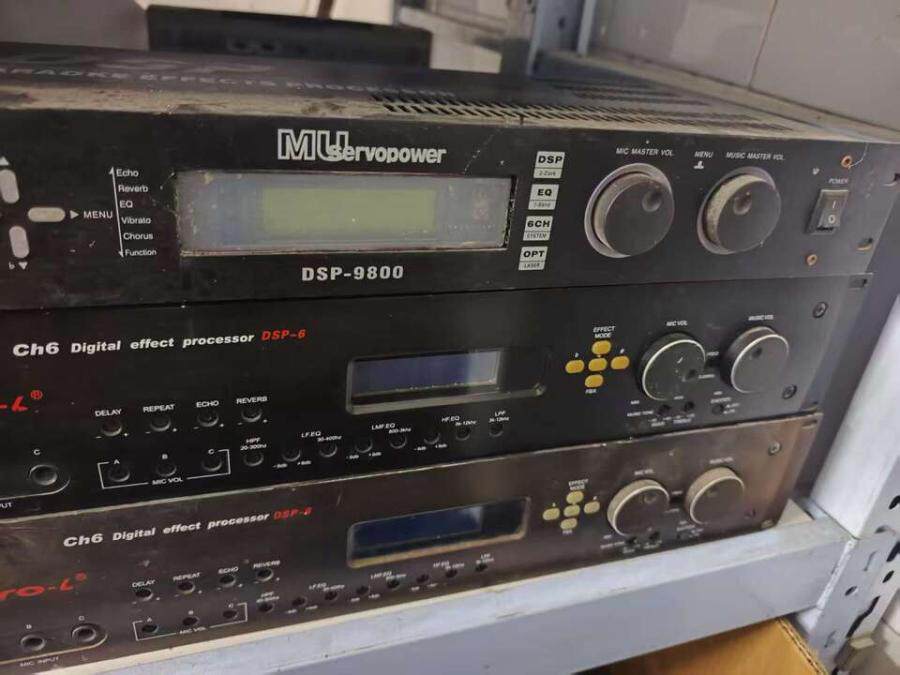 4月7日北京【京械4549】单位淘汰报废处置音频设备三台网络拍卖公告