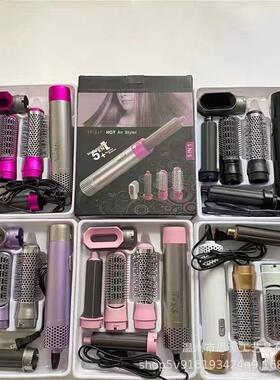 梳卷发吹风机棒造型五合一自动卷直两用吹风新款美发热风多功能发