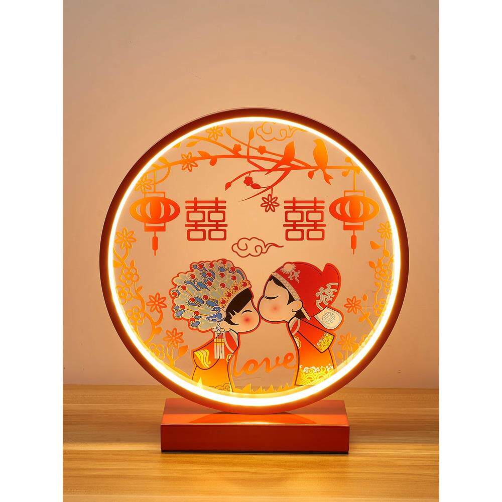 婚礼台灯，婚礼房，红色喜庆床头灯，天长地久的灯，嫁妆灯，给新