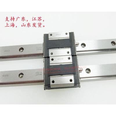 THK直线性导轨滑块线性滑轨滑块 RSR7ZM RSR9ZM RSR12ZM RSR15ZM