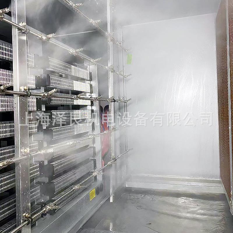 工业加湿器雾化板高压微雾设备造雾机自动喷雾降尘