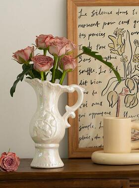 蜀奢简约珍珠陶瓷装饰干花HRW鲜花门花瓶家居客厅餐轻桌插花摆件