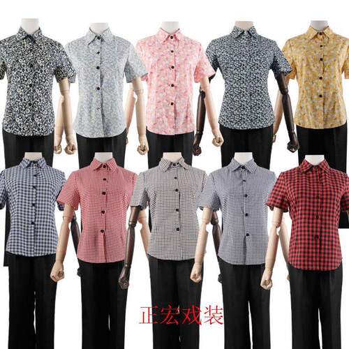 70年代衣服八十年代怀旧服装复古演出服短袖格子老式衬衫乡村女装