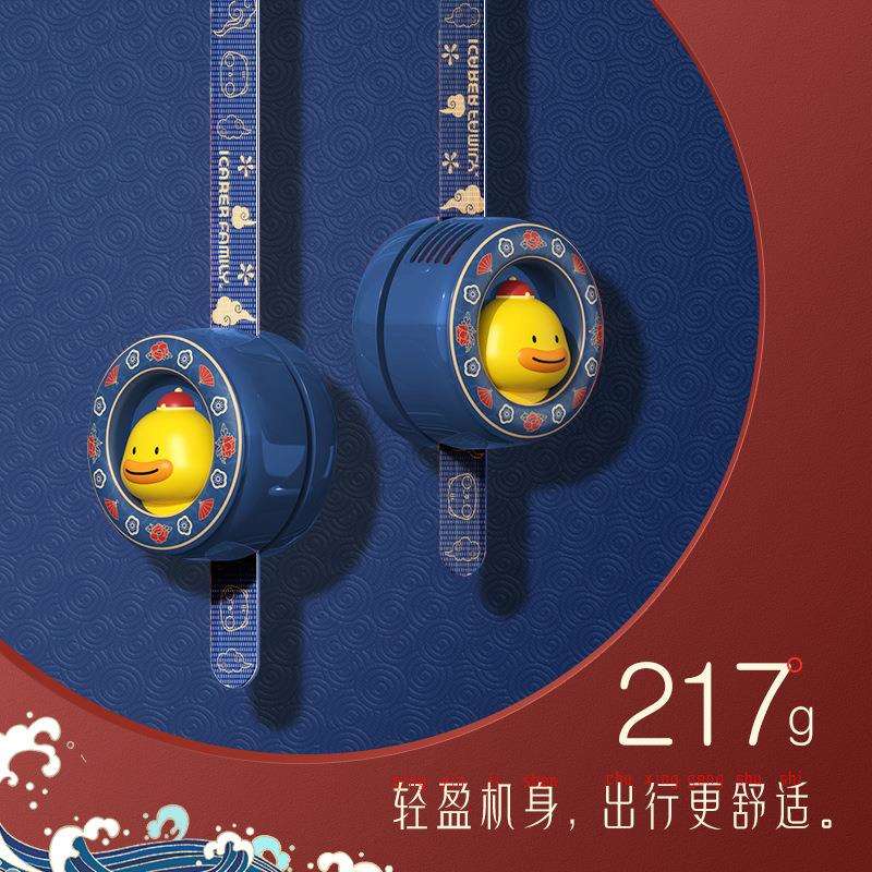 夏季新款懒人挂脖风扇usb充电国潮挂饰小风扇两用风扇创意团购礼