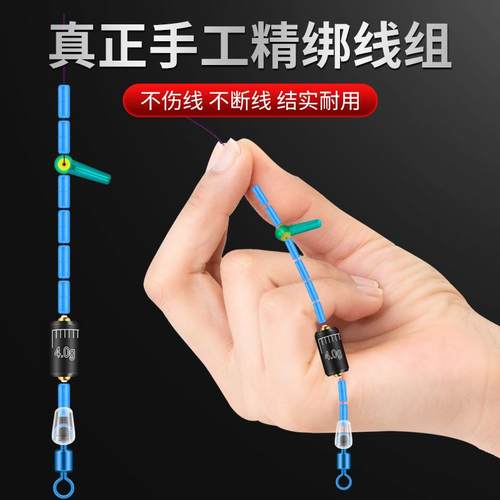 战神主线成品物主绑好其它渔具